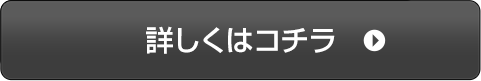 大きな地図で見る